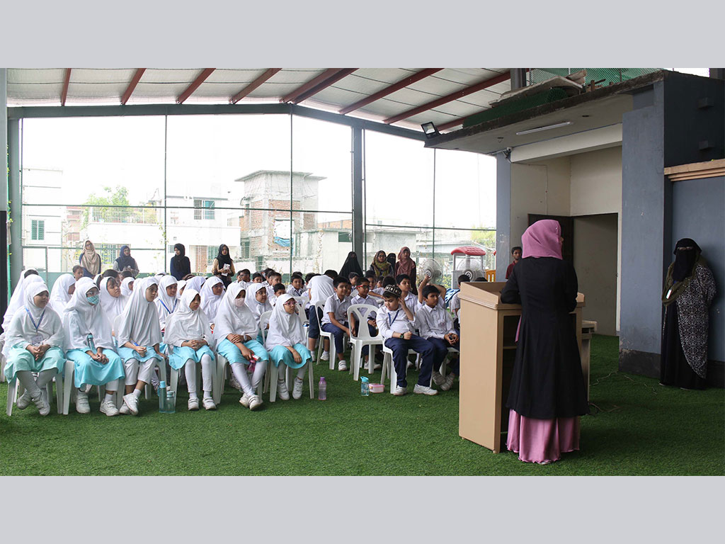 Anti Bullying Campaign Organised by PSD 1