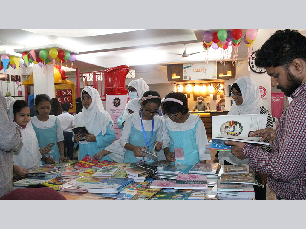 Book Fair of Uttara Branch 2022-23 PSD-2