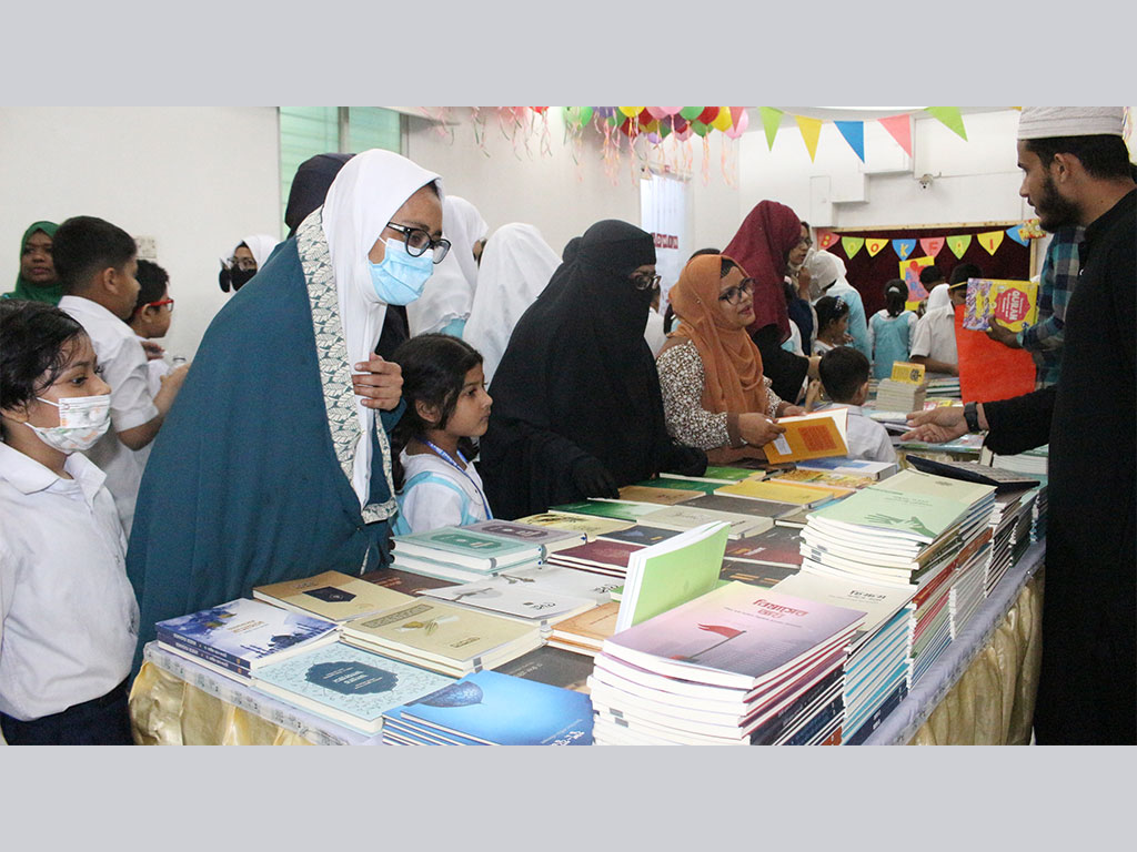 Book Fair of Uttara Branch 2022-23 PSD