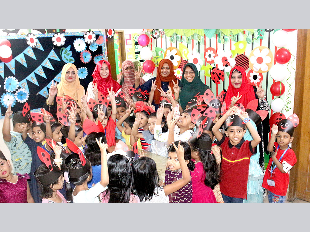Early Years Term End Class Party PSD